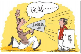 无棣讨债公司